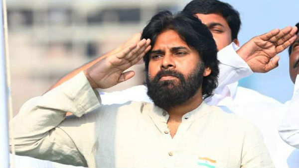 జెండాకిచ్చే గౌరవం వేరుగా ఉండేది..