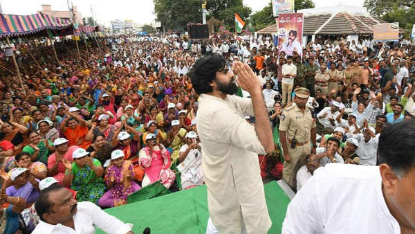 విశాఖవాసులు సంతోషంగా లేరు.. విశాఖవాసులు సంతోషంగా లేరు..