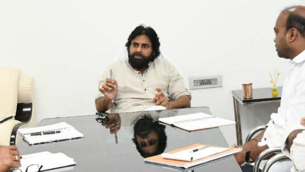 జనసేన కార్యాలయం వద్ద ఉద్రిక్తత