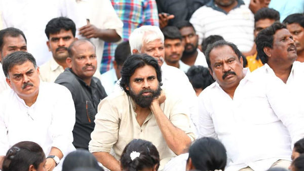 ఉద్యోగులకు అనేక ఇబ్బందులు.. ఉద్యోగులకు అనేక ఇబ్బందులు..