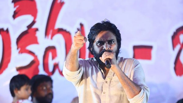 పవన్ అలా..ఎమ్మెల్యే ఇలా.. పవన్ అలా..ఎమ్మెల్యే ఇలా..