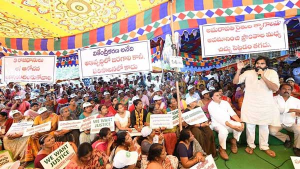 గతంలోనూ ఇప్పుడూ రాజధాని రైతుల పక్షానే జనసేన గతంలోనూ ఇప్పుడూ రాజధాని రైతుల పక్షానే జనసేన