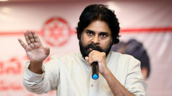 విశాఖపైనే పేచీ.. 