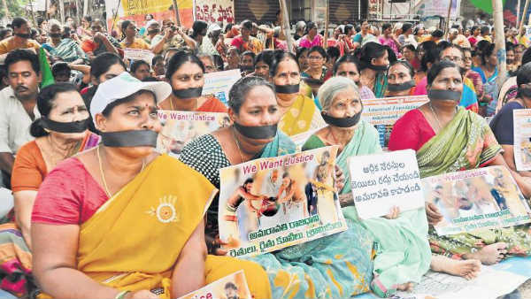 గుంటూరు జిల్లా బంద్ కు పిలుపునిచ్చిన జేఏసీ .. పర్మీషన్ లేదన్న పోలీసులు గుంటూరు జిల్లా బంద్ కు పిలుపునిచ్చిన జేఏసీ .. పర్మీషన్ లేదన్న పోలీసులు