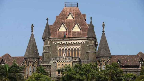 పిల్‌ను విచారణ చేసిన బాంబే హైకోర్టు