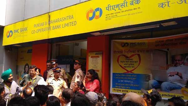 పీఎంసీ బ్యాంక్ స్కామ్‌లో 12 మంది అరెస్టు