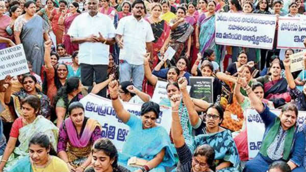 శ్రీకాకుళం నుండి చిత్తూరు దాకా..