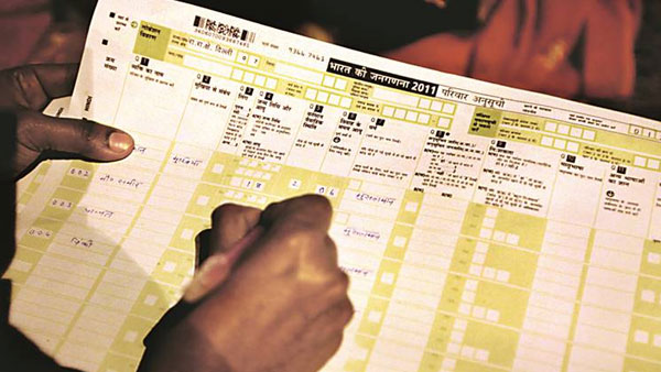  అలాంటి వివరాలు సేకరించడం మొదటిసారి