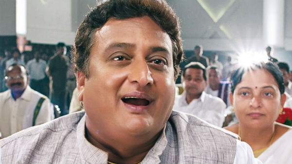 వేటు తప్పేలా లేదు...