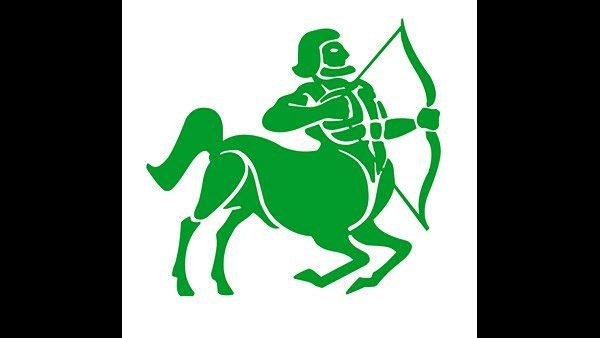 ధనుస్సురాశి