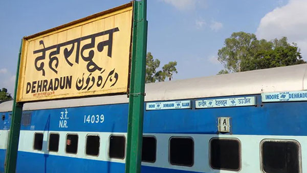 కీలక ఆదేశాలు.. 