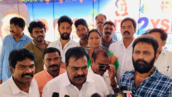 గుడివాడలో కొడాలి నానీతో కలిసి ఎడ్ల పందాలలో పాల్గొన్న రాపాక