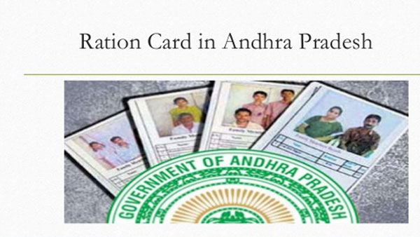 తెల్ల రేషన్ కార్డులున్న వారు భూమి కొనుగోలు తెల్ల రేషన్ కార్డులున్న వారు భూమి కొనుగోలు