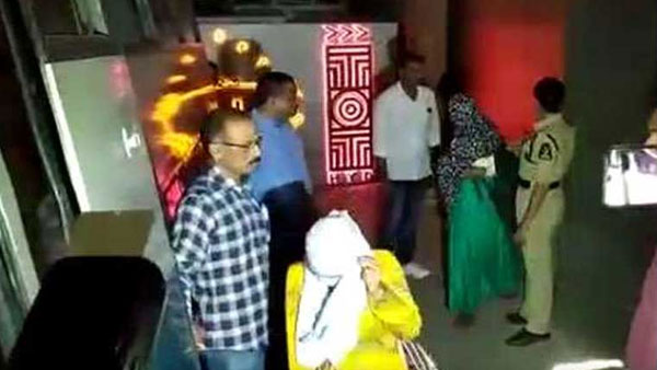 ఏం జరిగిందంటే..