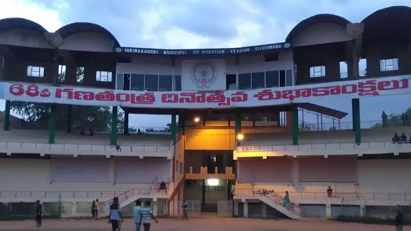 Republic Day Celebrations to be held in Vijayawada not in Visakhapatnam Republic Day Celebrations to be held in Vijayawada not in Visakhapatnam