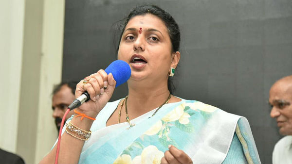పర్యవసానాలను టీడీపీ ఎదుర్కోవాల్సి ఉంటుందని హెచ్చరించిన రోజా పర్యవసానాలను టీడీపీ ఎదుర్కోవాల్సి ఉంటుందని హెచ్చరించిన రోజా