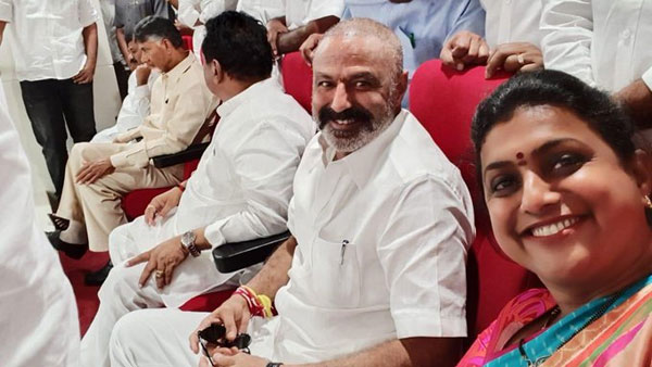 బాలయ్యతో రోజా సెల్ఫీ