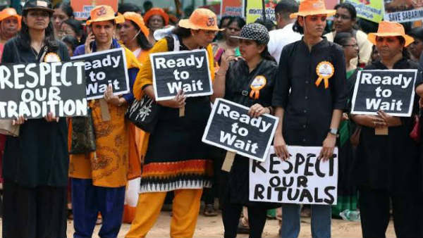 సరికొత్త మార్గదర్శకాల కోసం మూడు వారాల గడువు.. 