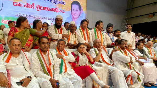 సొంతగూటికి రావాలంటూ ఆహ్వానం.. సొంతగూటికి రావాలంటూ ఆహ్వానం..