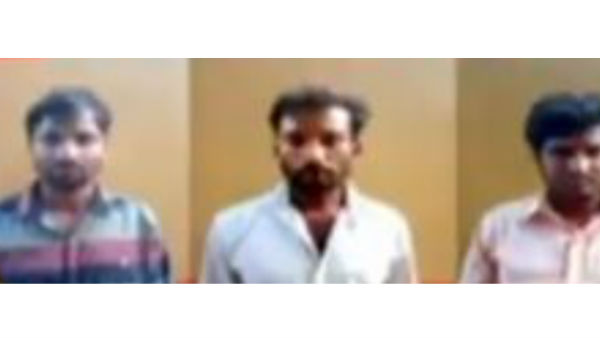  చార్జిషీట్ దాఖలు