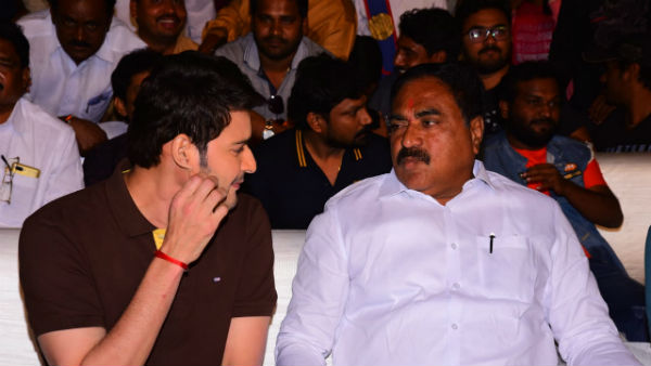 అనిల్ రావిపూడి స్పీచ్.. అనిల్ రావిపూడి స్పీచ్..