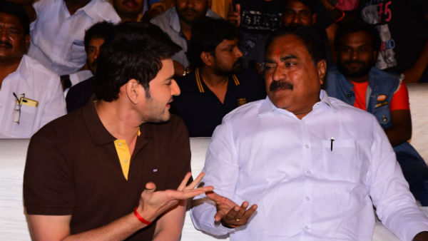 విజయశాంతి స్పీచ్ విజయశాంతి స్పీచ్