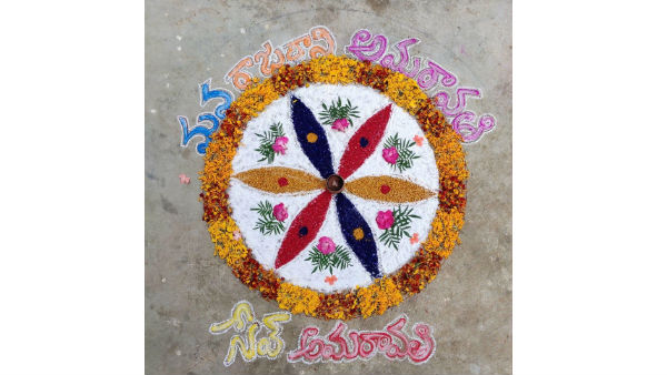 15వ రోజుకు నిరసనలు. 