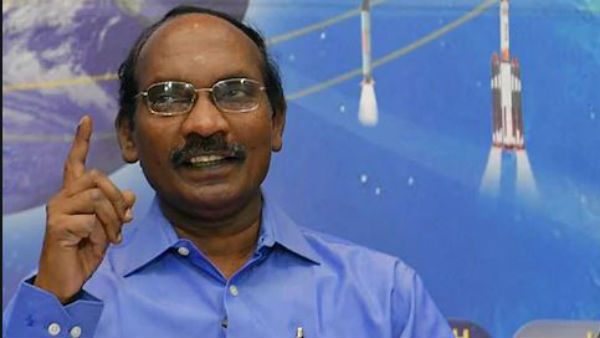  నలుగురి ఎంపిక..