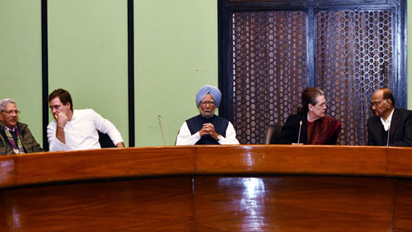 విపక్షాల సమావేశానికి హాజరైంది వీరే విపక్షాల సమావేశానికి హాజరైంది వీరే