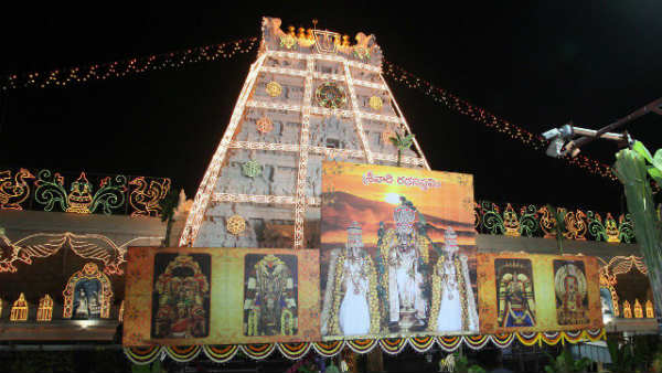 వాహనసేవల సమయాలు