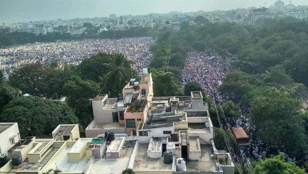 సభకు అనుమతి.. కానీ