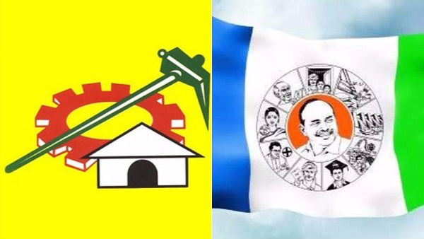 టీడీపీ , వైసీపీ నేతల ఇన్ సైడర్ ట్రేడింగ్ ఆరోపణలు