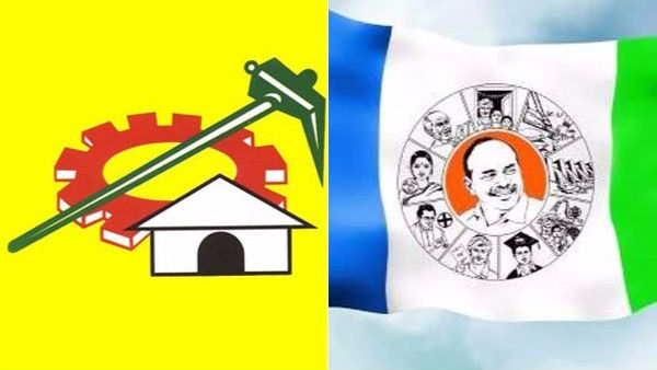  పార్లమెంట్ సమావేశాల్లో ఏపీ మండలి తీర్మానంపై నిర్ణయం ఎలా ఉంటుందో అన్న సందిగ్ధం 