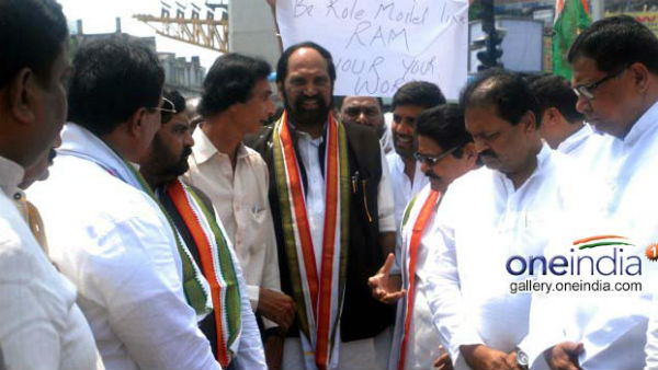  కాంగ్రెస్ వ్యూహం :