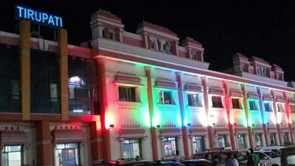 తిరుపతి రాజధాని డిమాండ్ పాతదే.. 