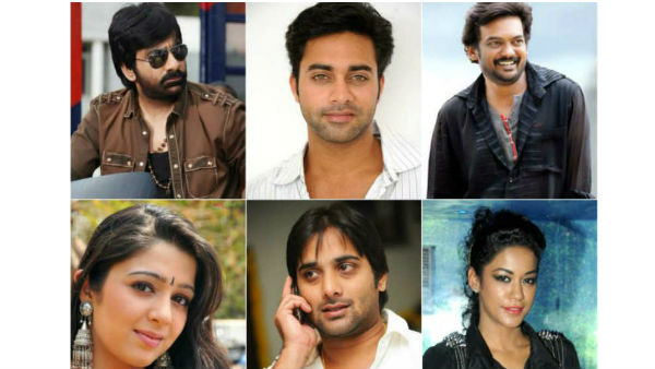 ముందు క్లీన్ చిట్.. ఇప్పుడు పేర్లు క్లీన్..