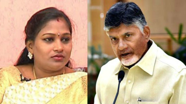 TDP chief Chandra Babu Naidu appointed Vangalapudi Anitha as Telugu Mahila state president TDP chief Chandra Babu Naidu appointed Vangalapudi Anitha as Telugu Mahila state president