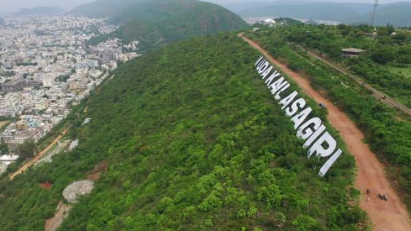  ఆర్‌కే బీచ్-భీమిలీ రోడ్డుకు అదనపు హంగులు..