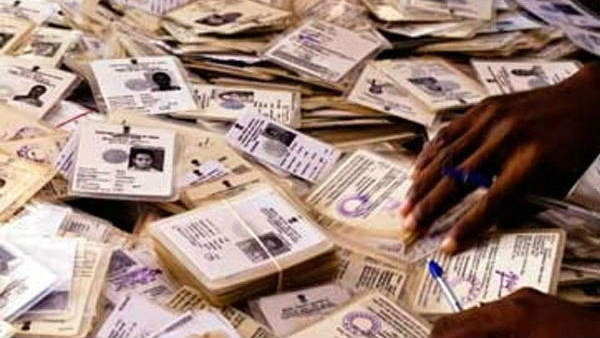 వ్యూహం ఫలిస్తుందా..: 