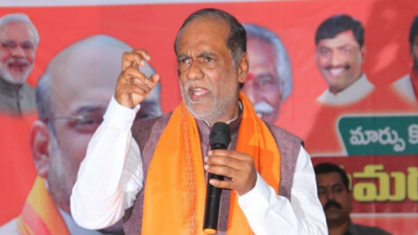 కేసీఆర్, కేటీఆర్ పతనానికి నాంది..