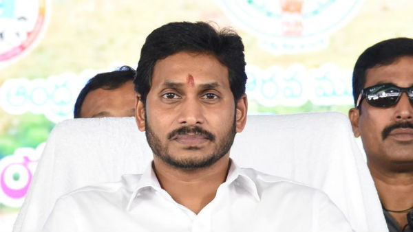 పెన్నా సిమెంట్ అభ్యంతరం