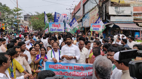 తెలుగుదేశం పార్టీ నేతలు తమ వైఖరిని స్పష్టం చేయాలి..