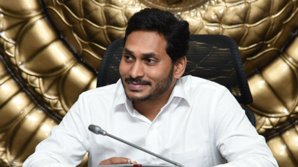 వైసీపీ రిలీఫ్ గా తాజా సర్వే..