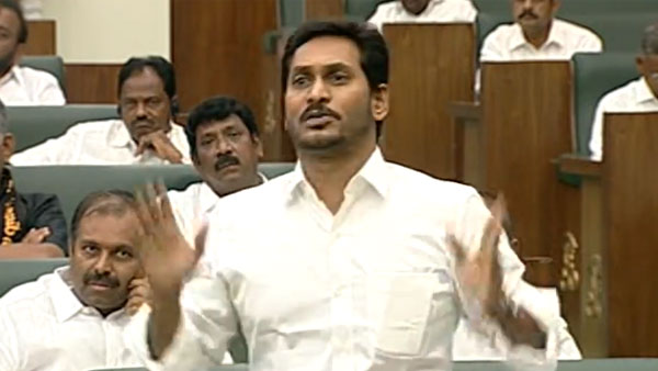 సీఎం రియాక్షన్.. స్పీకర్ జడ్జిలాంటివారు..