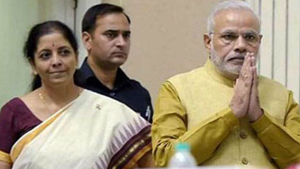 నీతిఆయోగ్‌ సిఫార్స్‌ చేసిన 666 కోట్ల రూపాయలు ఊసే ఎత్తని కేంద్రం 