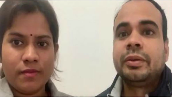 చైనాలో ఆ దంపతులు..