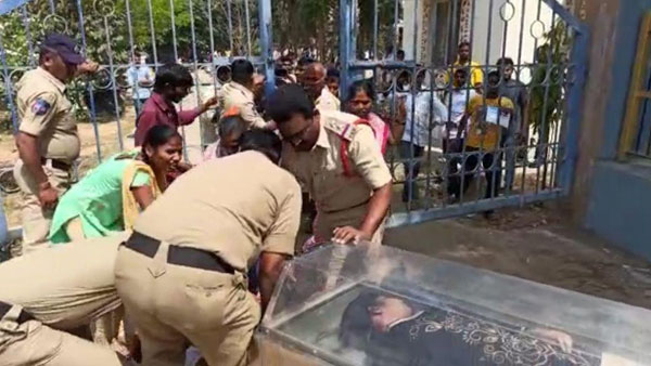 సంధ్యారాణి అనుమానాస్పద మృతి..