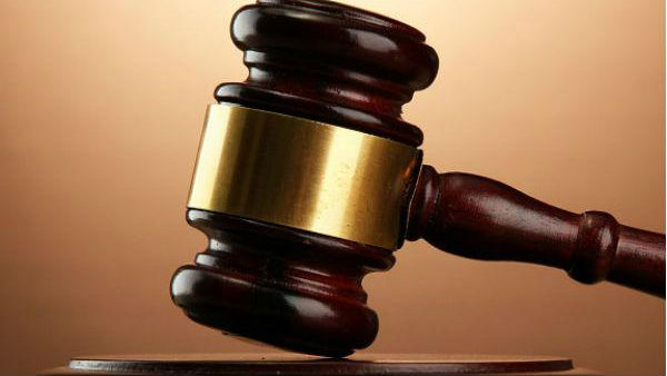  ఏమిటీ కేసు..?