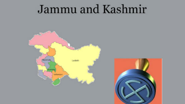 మార్చిలో ఎన్నికలు.. మార్చిలో ఎన్నికలు..