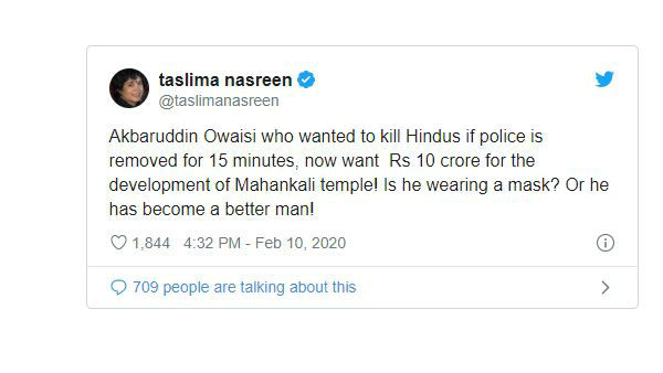 మంచి మనిషిగా మారారా? లేక మాస్కు ధరించారా?